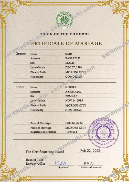 Comoros marriage certificate PSD template